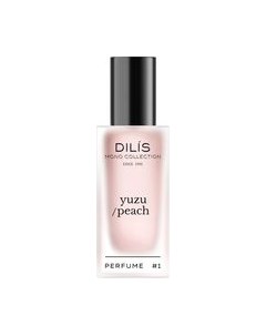 Духи Dilis parfum