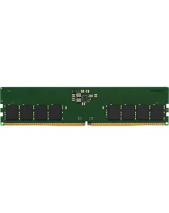 Оперативная память KVR52U42BS6-8 Kingston