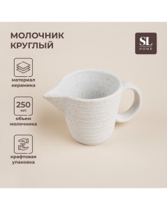 Молочник керамический SL Home Арена Бланка 250 мл 15 9 8 см цвет белый Sima-land home