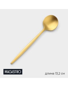 Ложка чайная «Фолк», длина 13,2 см, нержавеющая сталь, цвет золотой Magistro