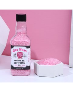 Соль для ванны GRL BOSS, 300 г, аромат нежной розы Чистое счастье