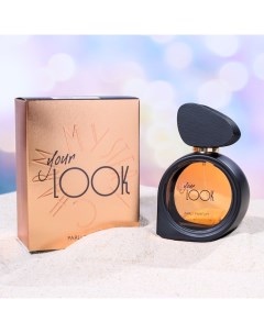 Туалетная вода женская YOUR Look, 95 мл Parli