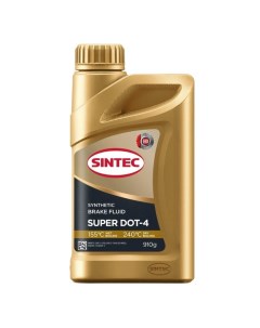 Тормозная жидкость Super Dot-4, 910 г Sintec