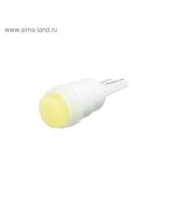 Лампа светодиодная T10 W5W 12 В 1 диод фарфор без цоколя S08201103 Skyway