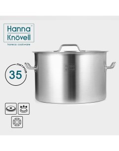 Кастрюля из нержавеющей стали Hanna Knovell 35 л d 40 см h 26 см толщина стенки 1 мм металлическая к Hanna knövell