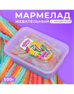 Мармелад жевательный с начинкой « Funny Belts» разноцветный, 500 г Confectum