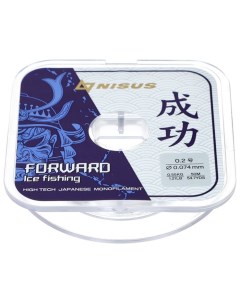 Леска Forward Ice Fishing, диаметр 0.074 мм, тест 0.55 кг, 50 м, Nylon Transparent Nisus