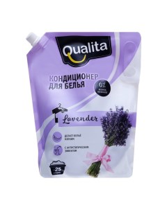 Кондиционер для белья Lavander Горная лаванда 1 л Qualita