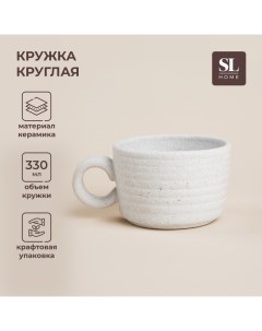 Кружка керамическая SL Home Арена Бланка 330 мл цвет белый Sima-land home