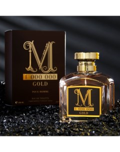 Туалетная вода мужская Million Gold, 100 мл Neo parfum