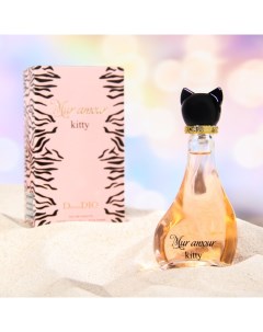 Туалетная вода женская MUR AMOUR KITTY, 45 мл Positive parfum