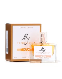 Туалетная вода женская My Temptation, 50 мл Christine lavoisier parfums