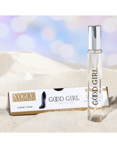 Парфюмерная вода женская Good girl, 33 мл Vogue collection