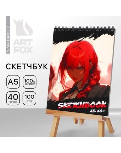 Скетчбук А5, 40 листов, 100 гр «Аниме. Девушка» Artfox