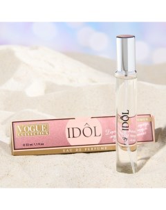 Парфюмерная вода женская IDOL pour femme, 33 мл Vogue collection