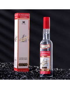 Туалетная вода мужская ТО, ЧЕГО ХОЧЕТ МУЖЧИНА STOLICHNAYA PARFUM, 100 мл Positive parfum