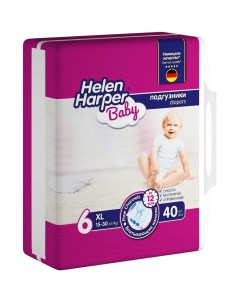 Детские подгузники Baby, размер 6 (XL), 40 шт. Helen harper