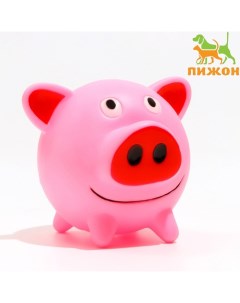 Игрушка пищащая "Свинюшка" для собак, 11,4 х 10 х 10 см, розовая Пижон