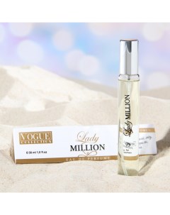 Парфюмерная вода женская Lady million, 33 мл Vogue collection