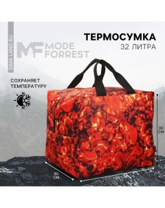 Термосумка Fire 32 литра Mode forrest