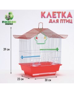 Клетка для птиц укомплектованная Bd-1/1d, 30 х 23 х 39 см, красная (фасовка 12 шт) Пижон