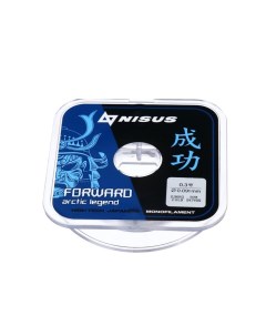 Леска FORWARD ARCTIC LEGEND, диаметр 0.091 мм, тест 0.96 кг, 50 м, Nylon Transparent Nisus