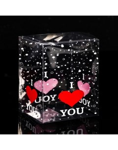 Складная коробка из PVC I love you, 12 x 12 x 15 см Upak land