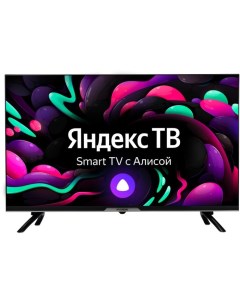 Телевизор H LED32BS5003 32 1366x768 DVB T2 C S2 HDMI 2 USB 1 SmartTV чёрный Hyundai