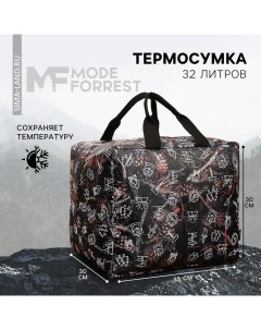 Термосумка 32 литра Mode forrest