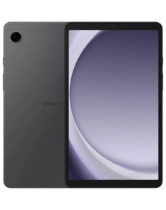 Планшет Galaxy Tab A9 8 7 LCD 1340x800 2 2 ГГц 4 64 Гб 8 2 Мп And 13 серый Samsung