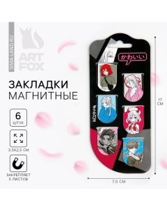 Закладки магнитные для книг, 6 шт «Комикс» Artfox