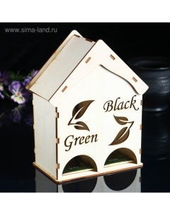 Чайный домик "Green & Black" Дарим красиво