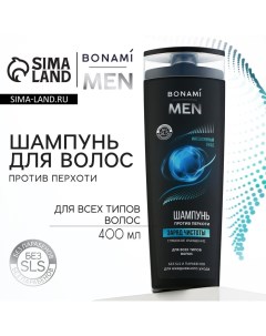 Шампунь для всех типов волос против перхоти For men глубокое очищение 400 мл Bonami