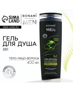 Гель для душа 3в1 For men активная свежесть 400 мл Bonami