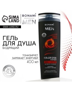 Гель для душа бодрящий For men, сила и энергия, 400 мл Bonami