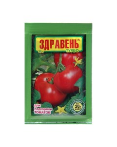 Удобрение Здравень турбо для подкормки томатов, 30 г Ваше хозяйство