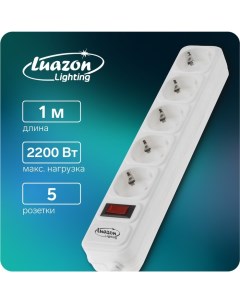 Сетевой фильтр 5 розеток 1 0 м 2200 Вт 3 х 0 75 мм2 10 A 220 В белый Luazon lighting