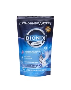 Пятновыводитель - отбеливатель, 800 гр Bionix