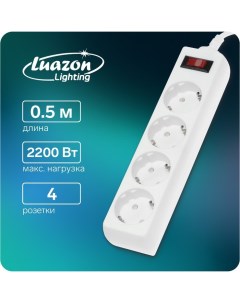 Сетевой фильтр 4 розетки 0 5 м 2200 Вт 3 х 0 75 мм2 10 A 220 В белый Luazon lighting