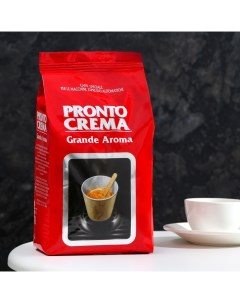 Кофе зерновой Pronto Crema,1 кг Lavazza