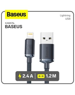 Кабель, Lightning - USB, 2.4 А, 1.2 м, черный Baseus