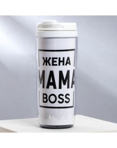 Термостакан со вставкой Жена мама boss 350 мл Соломон