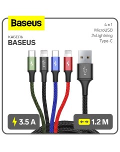 Кабель, 4 в 1, microUSB/2 Lightning/Type-C, 3.5 A, 1.2 м, чёрный Baseus