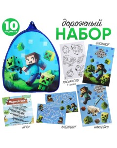 Детский рюкзак с блокнотом,раскраской,наклейками,игрой,лабиринтом Nazamok kids