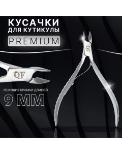 Кусачки маникюрные для кутикулы «Premium», 10.4 см, длина лезвия - 9 мм Qf