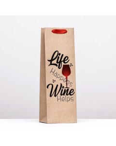 Пакет под бутылку «Wine helps», 12 x 36 x 9 см Upak land