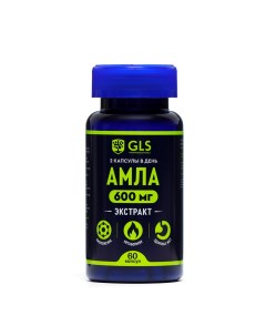 Витамины Амла GLS для мозга, 60 капсул по 400 Gls pharmaceuticals