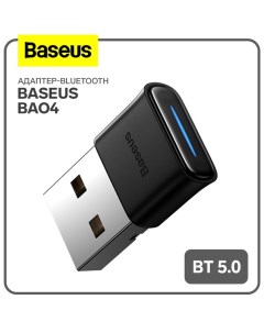 Адаптер-Bluetooth Baseus BAO4, BT 5.0, чёрный