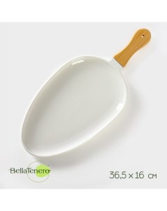 Блюдо фарфоровое для подачи с бамбуковой ручкой 36 5 16 2 см цвет белый Bellatenero