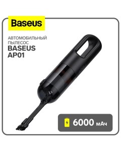 Автомобильный пылесос AP01, 6000 мАч, чёрный Baseus